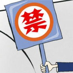 济南装修公司指南