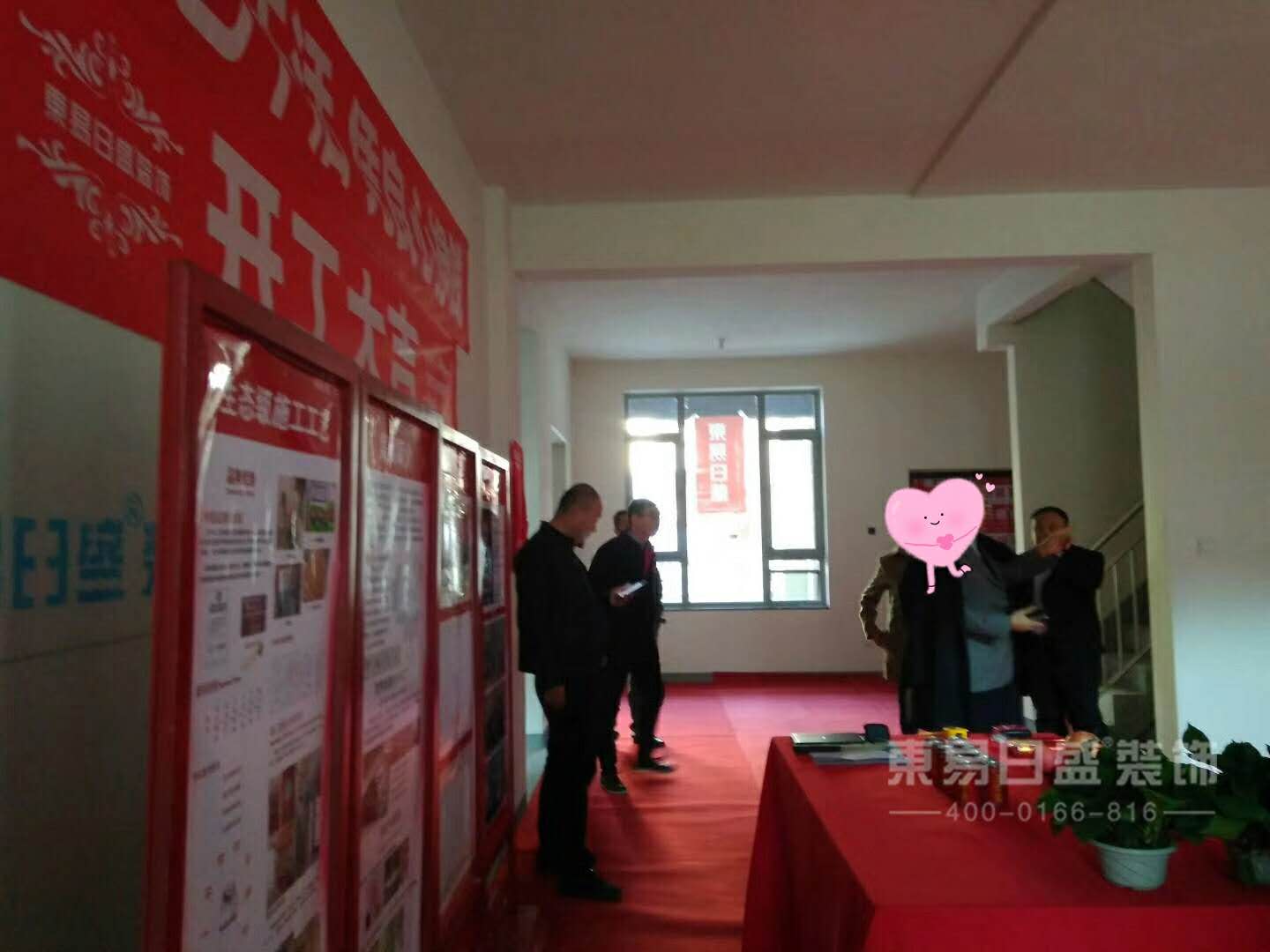 微信图片_20171112151340.jpg