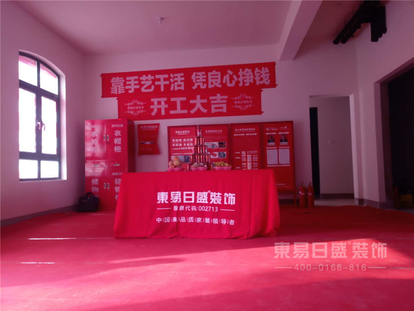 微信图片_20171116100850.jpg
