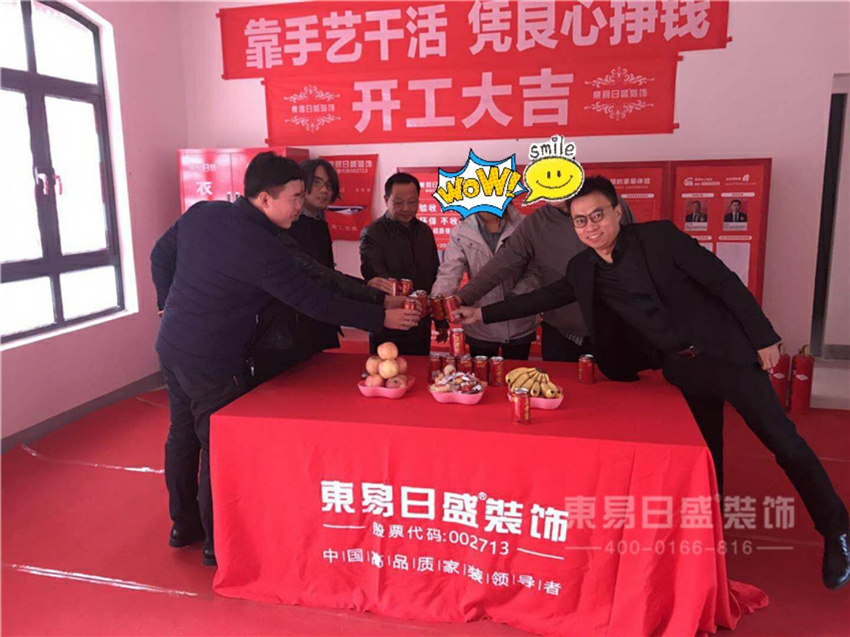微信图片_20171116100825.jpg