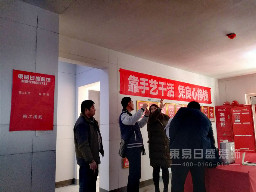 微信图片_20171128174009.jpg