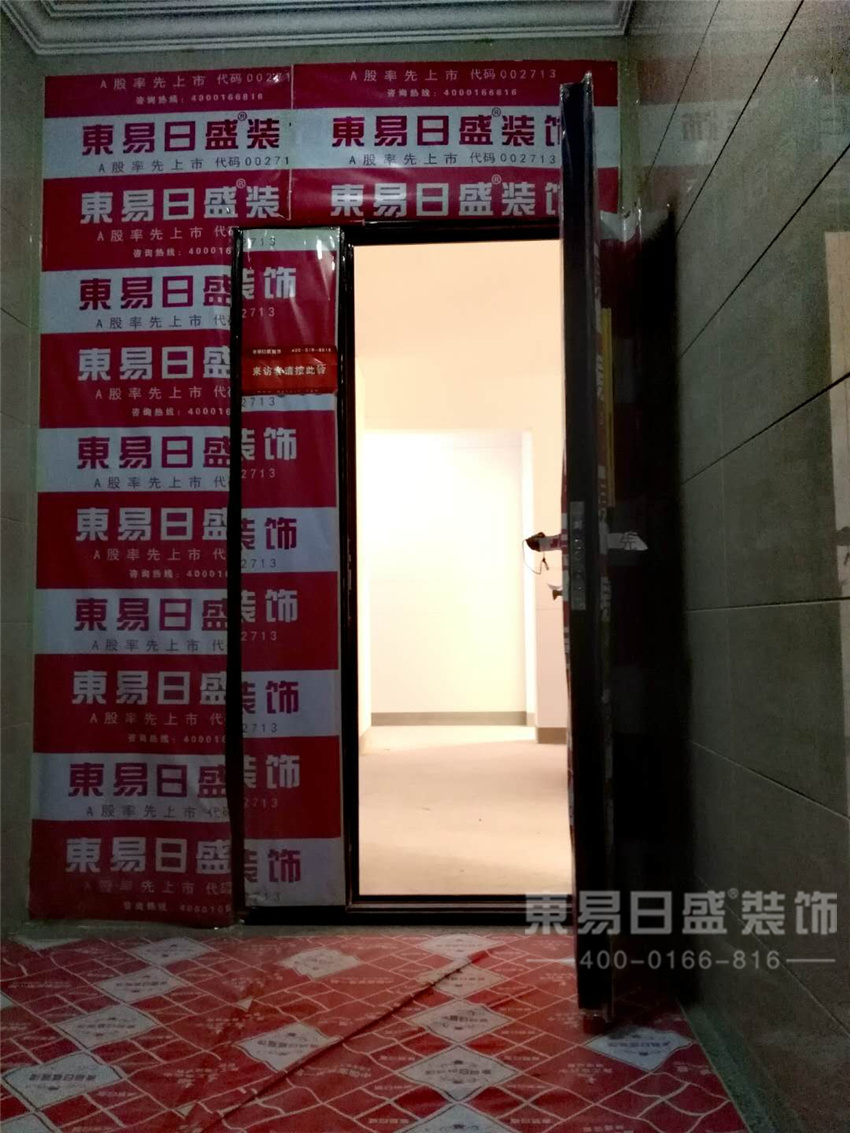 微信图片_20171128173953.jpg