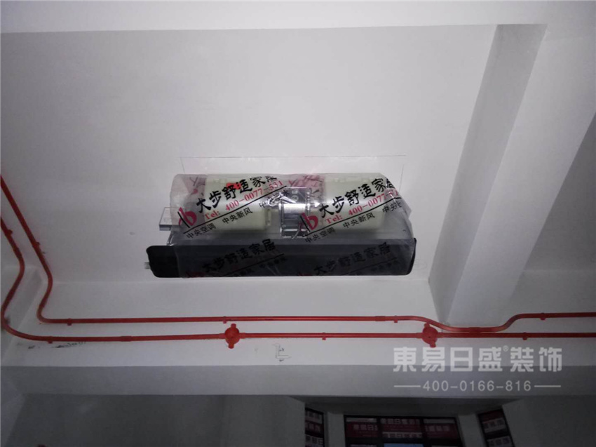 微信图片_20171129111202.jpg