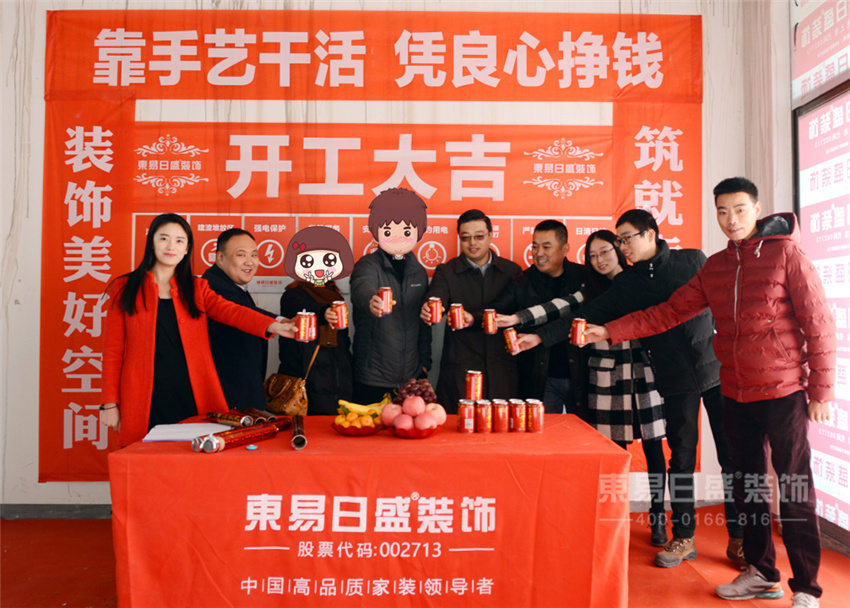 微信图片_20171207171610.jpg