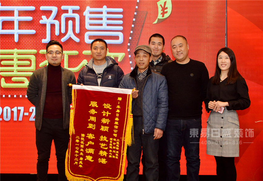 微信图片_20171230144858_副本.jpg