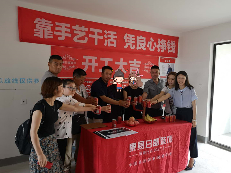 微信图片_20180710162637.jpg