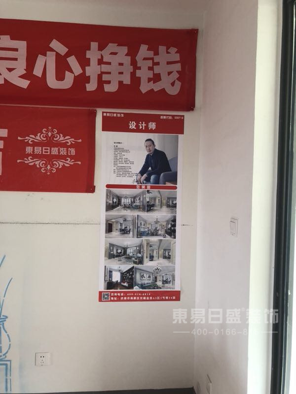 微信图片_20180710155007.jpg